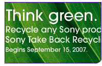 070824_sony.jpg 070824_sony.jpg