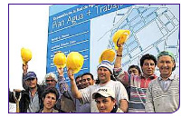 080616_suez.jpg