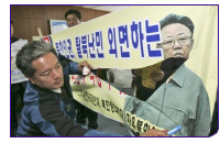 081222_northkorea.jpg