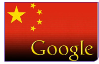 100112_google.jpg 100112_google.jpg